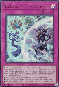 �V�Y�� UT01-JP002 ���Ȃ�S�̃o���A �|�}�C���h�t�H�[�X�| (���{��� �E���g�����A) UTILITY SELECTION