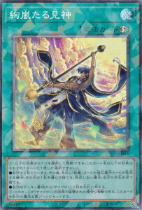 �V�Y�� UT01-JP052 �������錩�_ (���{��� �R���N�^�[�Y���A) UTILITY SELECTION