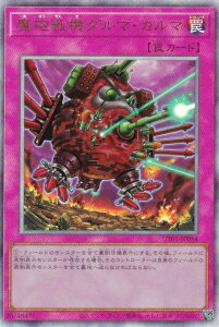 �V�Y�� UT01-JP054 ���C��@�_���}�E�J���} (���{��� �A���e�B���b�g���A) UTILITY SELECTION
