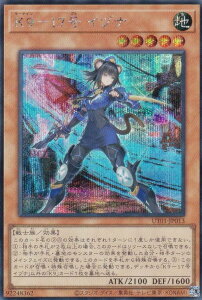 �V�Y�� UT01-JP013 K9�|17�� �C�d�i (���{��� �V�[�N���b�g���A) UTILITY SELECTION
