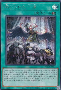 �V�Y�� UT01-JP051 �ւ���ꂽ��H (���{��� �V�[�N���b�g���A) UTILITY SELECTION