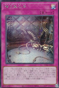 �V�Y�� UT01-JP055 �o�����R�r (���{��� �V�[�N���b�g���A) UTILITY SELECTION