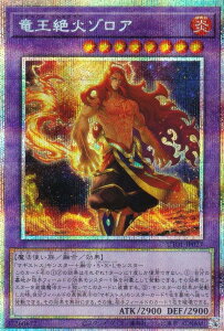 �V�Y�� UT01-JP027 ������΃]���A (���{��� �v���Y�}�e�B�b�N�V�[�N���b�g���A) UTILITY SELECTION