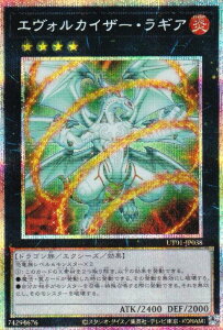 �V�Y�� UT01-JP038 �G���H���J�C�U�[�E���M�A (���{��� �v���Y�}�e�B�b�N�V�[�N���b�g���A) UTILITY SELECTION