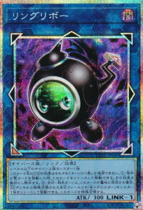 �V�Y�� UT01-JP045 �����O���{�[ (���{��� �v���Y�}�e�B�b�N�V�[�N���b�g���A) UTILITY SELECTION