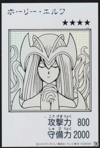 �yMANGA-STYLE�J�[�h/���m�N���Łz�V�Y�� YAC1-JP074 �z�[���[�E�G���t (���{��� �E���g�����A) ORIGINAL ARTWORK COLLECTION