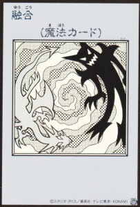 �yMANGA-STYLE�J�[�h/���m�N���Łz�V�Y�� YAC1-JP096 �Z�� (���{��� �E���g�����A) ORIGINAL ARTWORK COLLECTION