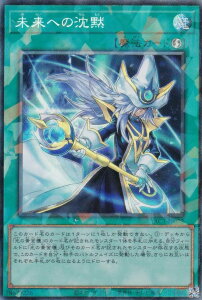 �V�Y�� YAC1-JP062 �����ւ̒��� (���{��� �R���N�^�[�Y���A) ORIGINAL ARTWORK COLLECTION