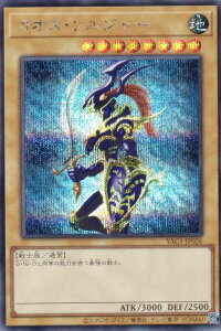 �V�Y�� YAC1-JP026 �J�I�X�E�\���W���[ (���{��� �V�[�N���b�g���A) ORIGINAL ARTWORK COLLECTION