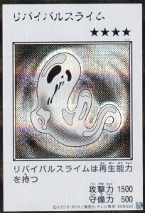 �yMANGA-STYLE�J�[�h/���m�N���Łz�V�Y�� YAC1-JP088 ���o�C�o���X���C�� (���{��� �V�[�N���b�g���A) ORIGINAL ARTWORK COLLECTION