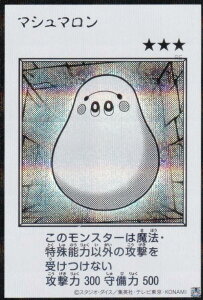 �yMANGA-STYLE�J�[�h/���m�N���Łz�V�Y�� YAC1-JP092 �}�V���}���� (���{��� �V�[�N���b�g���A) ORIGINAL ARTWORK COLLECTION