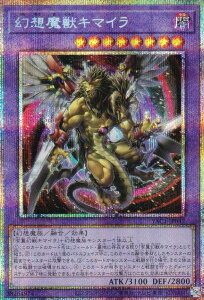 �V�Y�� YAC1-JP047 ���z���b�L�}�C�� (���{��� �v���Y�}�e�B�b�N�V�[�N���b�g���A) ORIGINAL ARTWORK COLLECTION