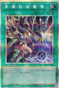 �V�Y�� YAC1-JP057 ���E���E��E�j�E���E�� (���{��� �v���Y�}�e�B�b�N�V�[�N���b�g���A) ORIGINAL ARTWORK COLLECTION
