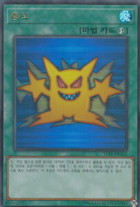 VY 15AY-KRA32 B (؍ EgA) ̋L|ssҁ|