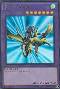 VY 15AY-KRA41 RmKCA (؍ EgA) ̋L|ssҁ|