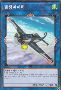 �V�Y�� PP14-KRB26 �x���L���b�g�t�@�C�^�[ (�؍���� �m�[�}���p���������A) Premium Pack Vol.14 2nd Wave
