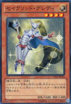 楽天市場】デュエリストセット 遊戯王 ライトニングスターの通販
