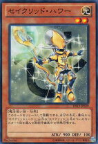 楽天市場】デュエリストセット 遊戯王 ライトニングスターの通販