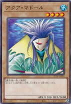 楽天市場】アクア・マドールの通販