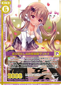 �y�z���O�����z�[�N�X Z/X E21-020 �i���̂����Ȃݕ��P�}�����i (SR �X�[�p�[���A) ����?�h�� (E-21)