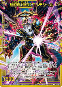 [NX Z/X B37-087 zҁyEozA^w (BR uCNA) z Vo[obg (B-37)