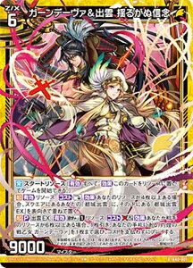 yzOz[NX Z/X B40-001 K[f[@o_ h邪ʐM (R A) u[X^[pbN ӓחP EC NCVXA[N (B-40)