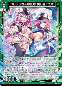 yzOz[NX Z/X B40-003 tfJ䂽 fI (R A) u[X^[pbN ӓחP EC NCVXA[N (B-40)