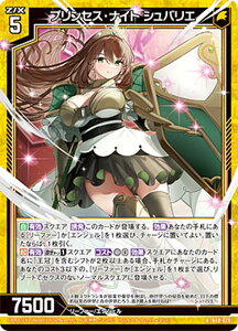 yzOz[NX Z/X B40-020 vZXEiCg VoG (R A) u[X^[pbN ӓחP EC NCVXA[N (B-40)