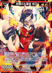 [NX Z/X B40-040 杂̋ F (LR WFhA) u[X^[pbN ӓחP EC NCVXA[N (B-40)