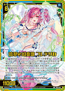 [NX Z/X B40-051 ̌t tfJ (WR _[A) u[X^[pbN ӓחP EC NCVXA[N (B-40)