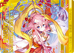 [NX Z/X E31-076 g֐hM؂ (OBR I[o[u[XgA ) EXpbN 31e [NX` (E-31)