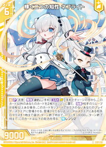 yzOz[NX Z/X E45-015 P̒m ltCg (R A) jIEI[o[u[XgI (E-45)