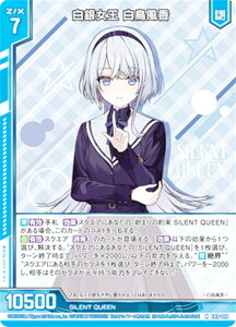 yzOz[NX Z/X E49-010 ⏗  (N m[}) GNXgpbN 49e AChMNV[tFX^ (E-49)