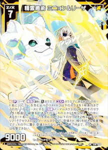 �y�z���O�����z�[�N�X Z/X E50-080 ������p �~�j���������[�U (SR �X�[�p�[���A) �G�N�X�g���p�b�N ��50�e �l�N�X�g�E�t�����e�B�A (E-50)