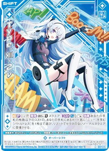 yzOz[NX Z/X E51-004 Type.XIII-2  (N m[}) GNXgpbN 51e Ղ̕Δ (E-51)