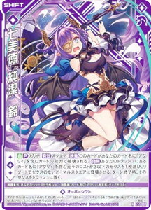 yzOz[NX Z/X E51-007 gh  (N m[}) GNXgpbN 51e Ղ̕Δ (E-51)