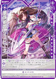 yzOz[NX Z/X E51-008 P Vs[l (N m[}) GNXgpbN 51e Ղ̕Δ (E-51)