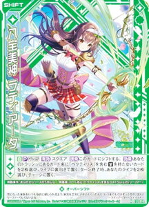 yzOz[NX Z/X E51-010 _ fBA[^ (N m[}) GNXgpbN 51e Ղ̕Δ (E-51)