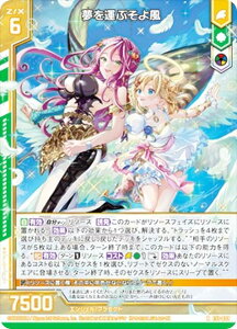 [NX Z/X E51-032 ^Ԃ敗 (R A) GNXgpbN 51e Ղ̕Δ (E-51)