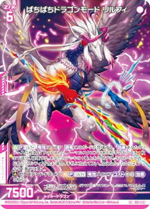 yzOz[NX Z/X E51-040 ΂΂hS[h tB (SR X[p[A) GNXgpbN 51e Ղ̕Δ (E-51)