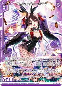 [NX Z/X E51-047 pbVoj[ Al (SR X[p[A) GNXgpbN 51e Ղ̕Δ (E-51)