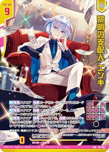 [NX Z/X E51-053 t̎xzl GL (SSR GXGXA[) GNXgpbN 51e Ղ̕Δ (E-51)