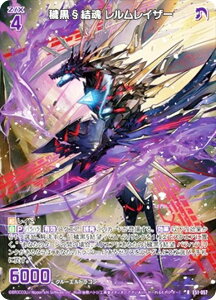 yzOz[NX Z/X E51-057 q  CU[ (R A) GNXgpbN 51e Ղ̕Δ (E-51)