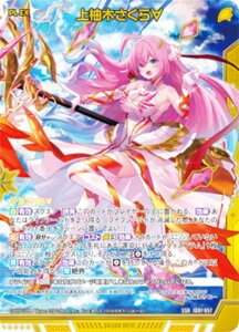 [NX Z/X IG01-057 M؂ (SSR GXGXA[) COjbVpbN j]hCu (IG-01)