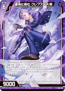 �y�����z�����H�z�[�N�X Z/X IG03-003 �^���ɒ��� �N���v�X�͑�a (N �m�[�}��) �C�O�j�b�V�����p�b�N ���j�]���P�C�I�X (IG-03)