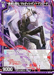 �y�����z�����H�z�[�N�X Z/X IG03-004 �^���ɒ��� �}���f�B�V�I���̓C�����[�_ (N �m�[�}��) �C�O�j�b�V�����p�b�N ���j�]���P�C�I�X (IG-03)