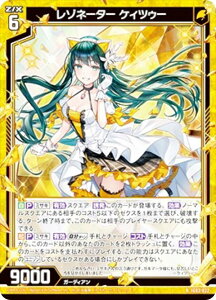 yzHz[NX Z/X IG03-022 ]l[^[ PBcD[ (R A) COjbVpbN j]PCIX (IG-03)