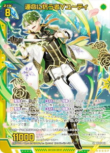 yzHz[NX Z/X IG03-042 ^ɍRҁ̓[fB (SR X[p[A) COjbVpbN j]PCIX (IG-03)