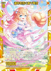 yzHz[NX Z/X IG03-045 ^񂭎ҁ͔ (SR X[p[A) COjbVpbN j]PCIX (IG-03)