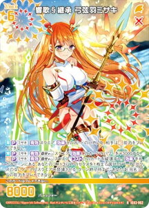 [NX Z/X IG03-062 §p |H~TL (R A) COjbVpbN j]PCIX (IG-03)